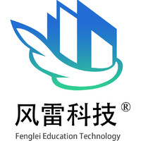 海口专业串口软件开发与企业技术服务外包指南