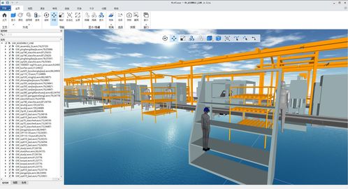 Wismockup工厂漫游功能 海口软件开发的新机遇