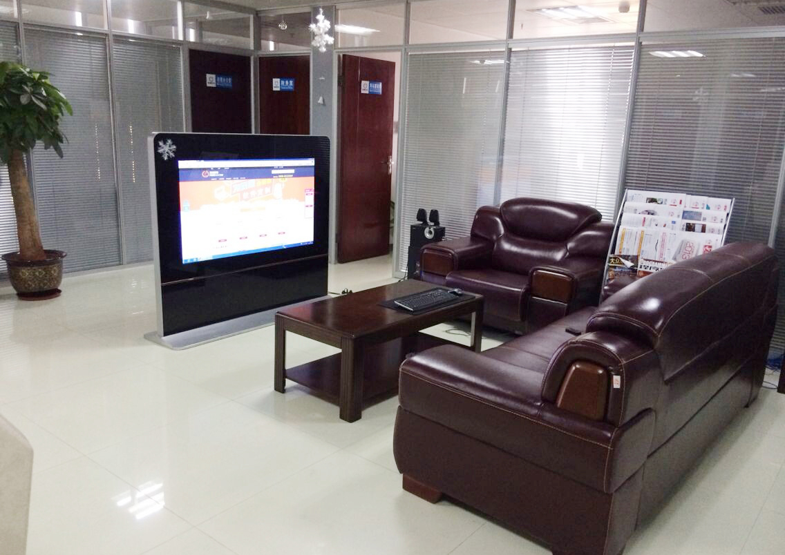 海口派威软件开发 待君网技术服务，赋能企业数字化转型